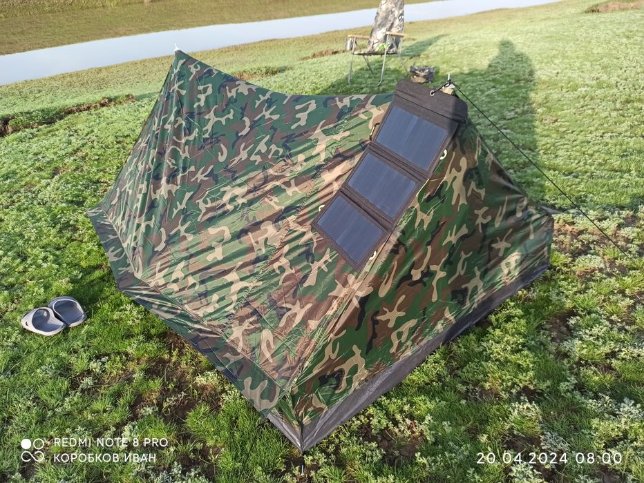 Палатка mil-tec mini pack(германия)