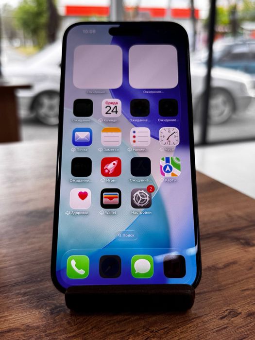 Айфон15ПроМакс•512ГБ/86%көктитан