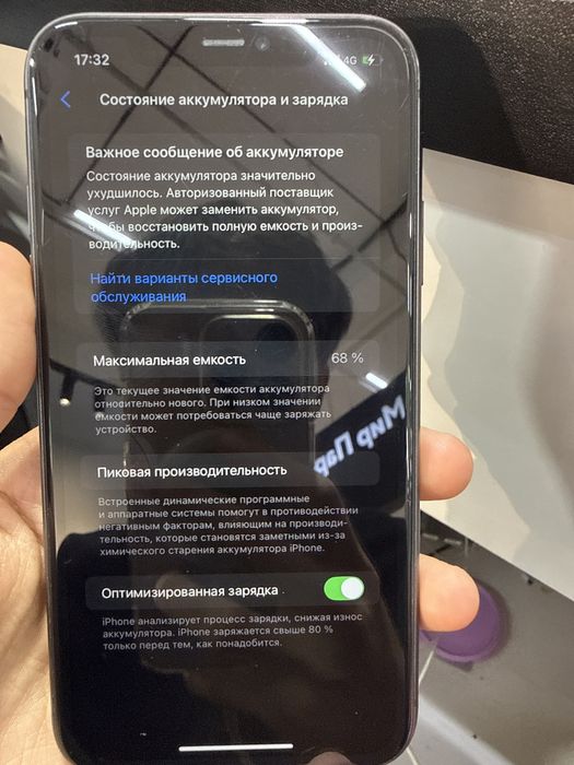 iphone 11,в хорошем состояний