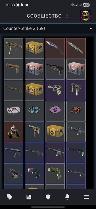 Steam аккаунт с скинами