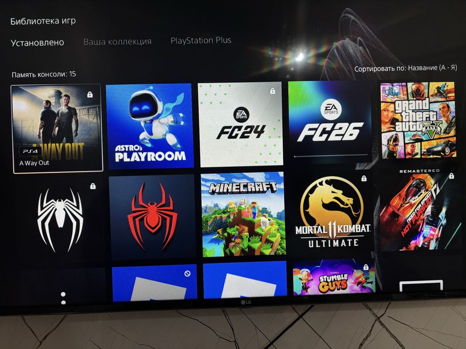 PlayStation 5 Slim с дисководом 9игр