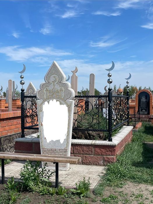 Строительство мазар, оградки