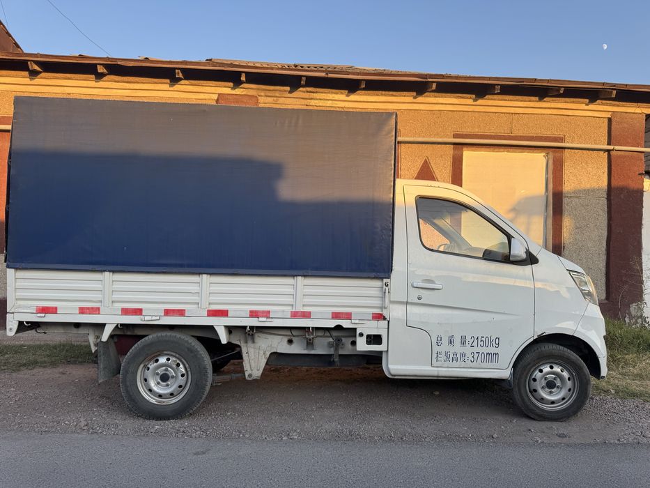 ChanGan sotiladi // Продается ЧанГан