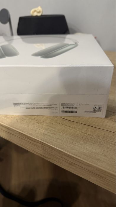 Airpods Max Green