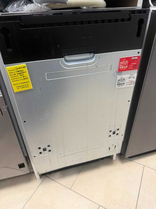 Съдомиална машина GORENJE GV55110