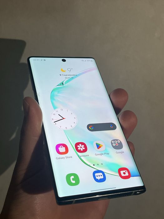 Samsung Galaxy Note 10