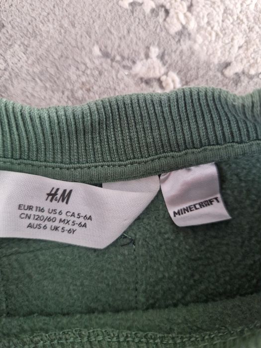 Compleu mărimea 110-116