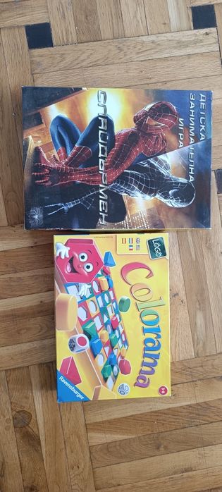 Детски настолни игри