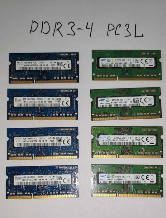 RAM/ОЗУ  DDR3/4  - 4/8 Gb  dimm/sodimm