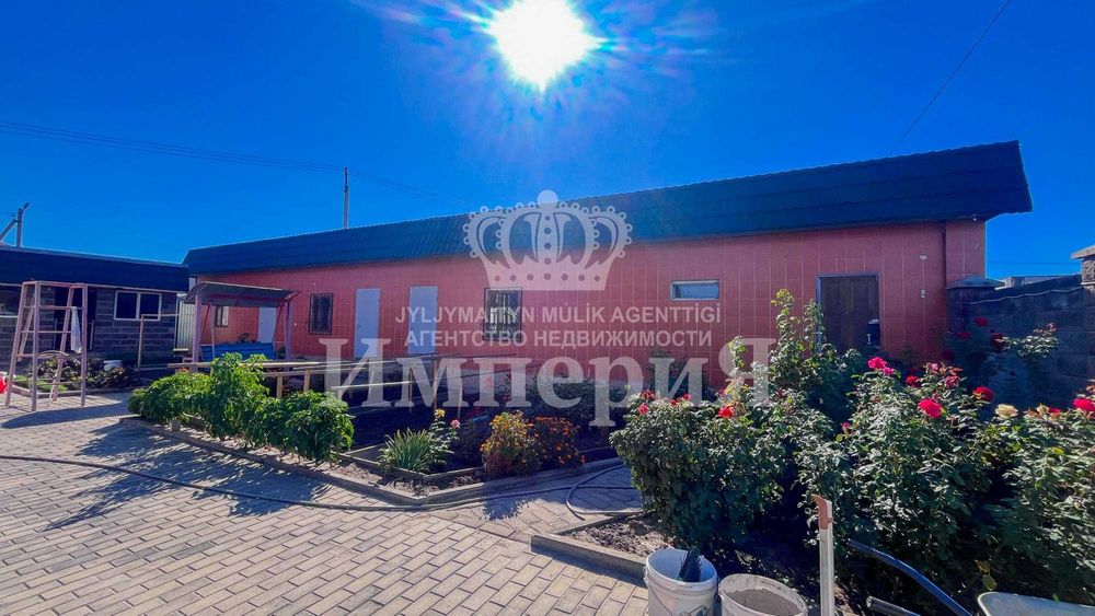 Продается 7 ком дом ЗЖР Калжан_Империя