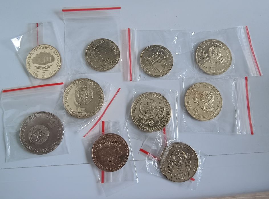 189€  колекция 10 бр минт юбилейни монети България
