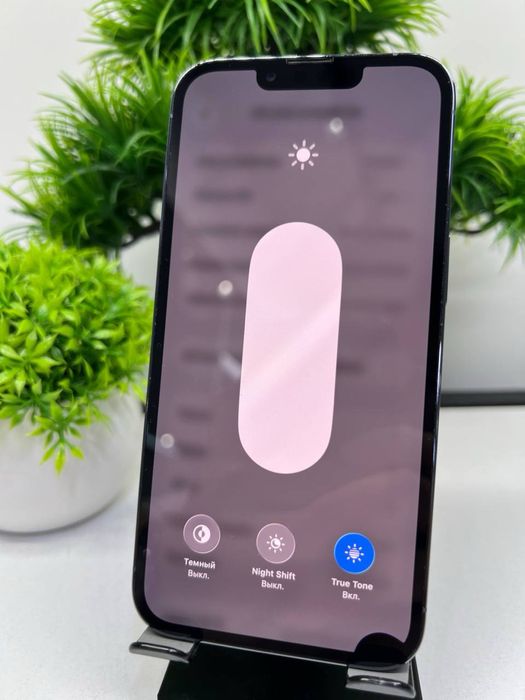 Iphone 13 Pro 512 gb