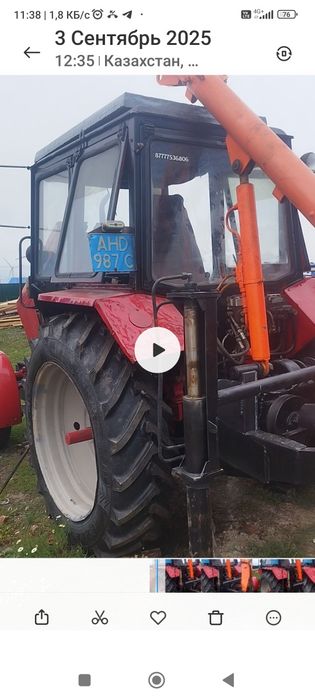 Продам ямобур идеальном состоянии