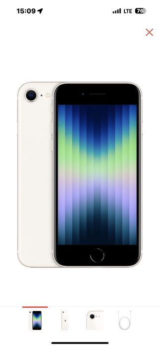 Айфон SE 2022 64 gb