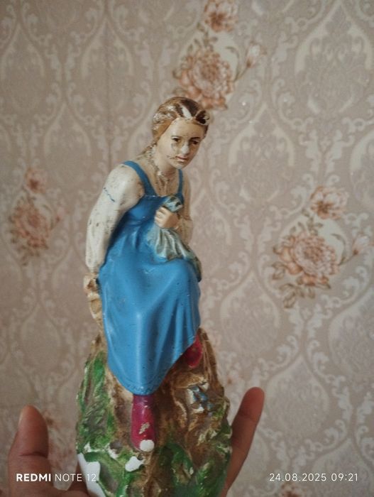 продам древнюю реликвию .