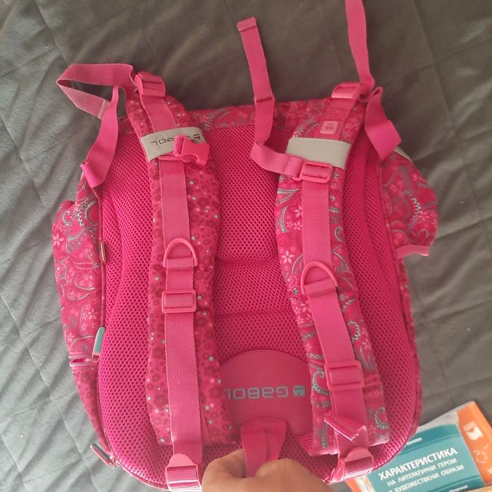 Ученическа раница