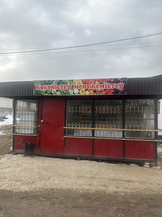 Продам киоск срочнооо!!!