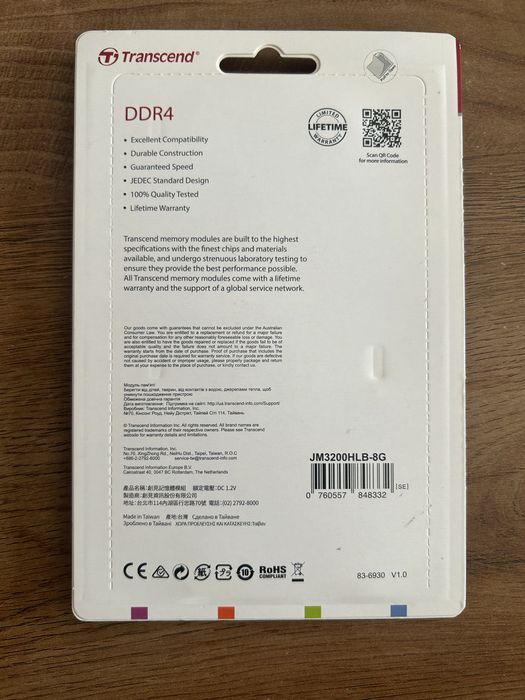 Transcend DDR4 RAM 3200 MHZ