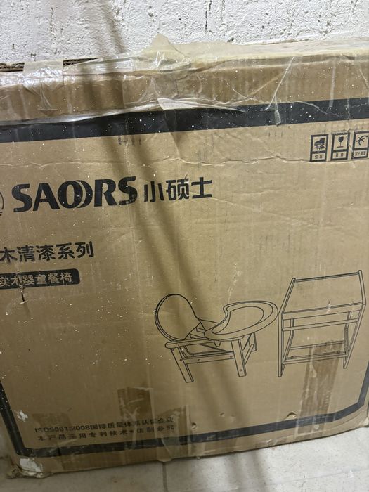 Детский стол стулья сатылады