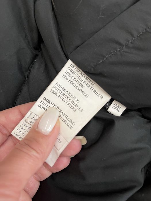 Уникално марково яке