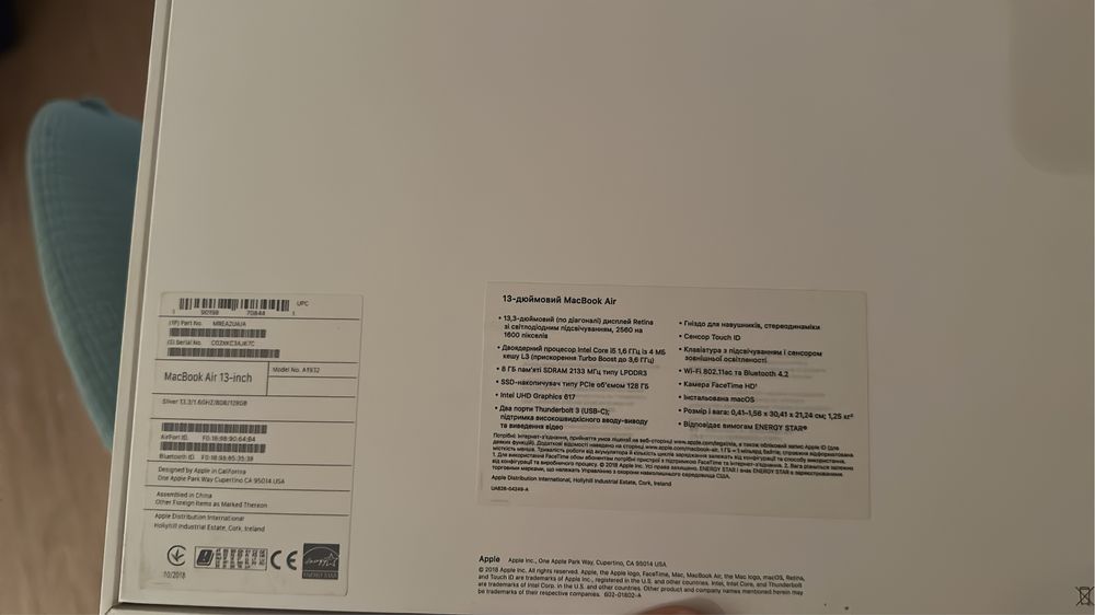 Macbook air белый