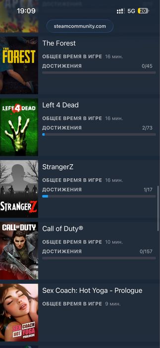 Steam стим аккаунт