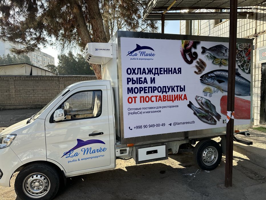Оклейка автомобилей | Брендирование авто | Наружная реклама