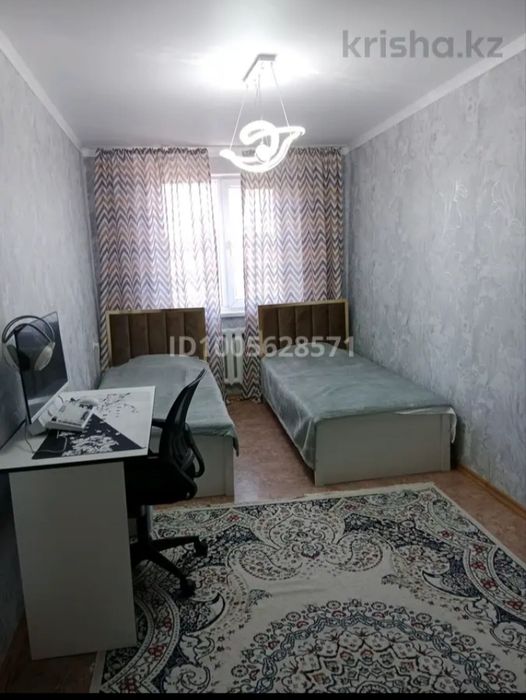 Продам 3ком Квартиру