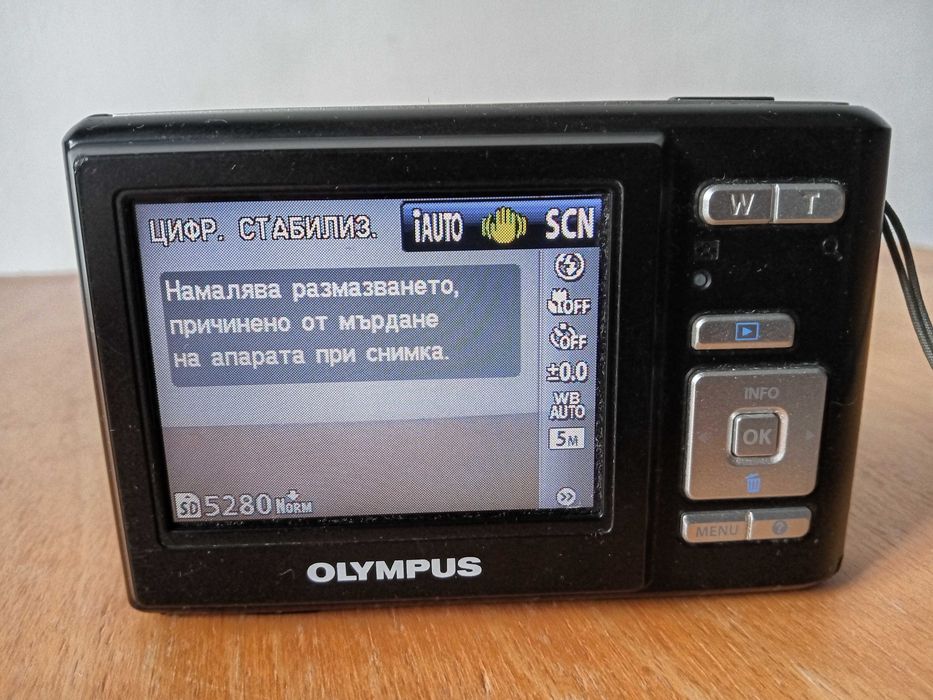 Фотоапарат OLYMPUS T-100