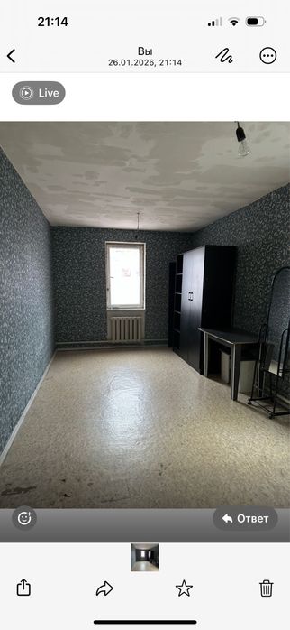 Сдаю комнату в доме