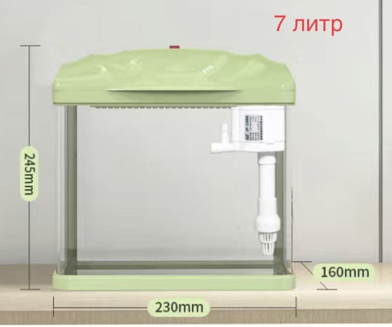 Аквариум продам качественные