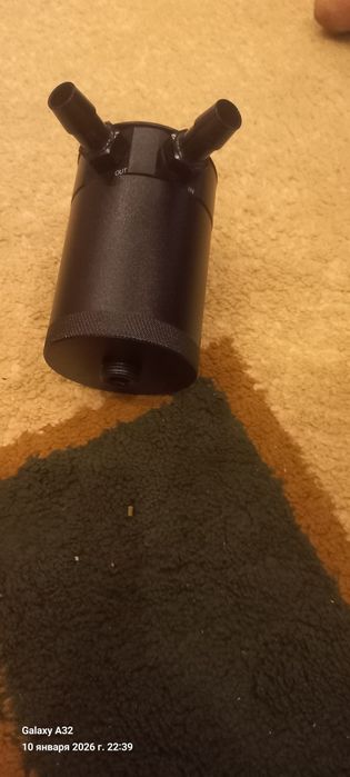 Масло уловител для автомобиля