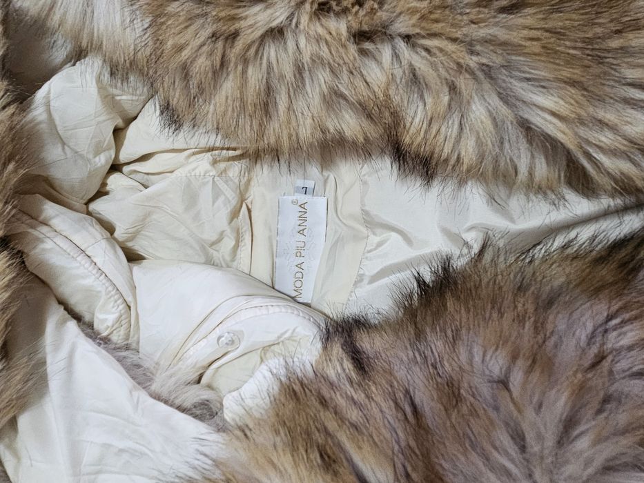 Зимно яке в цвят шампанско