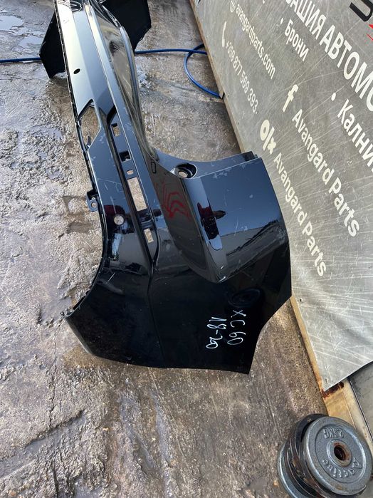 Броня  Volvo XC60 18- 5бр.