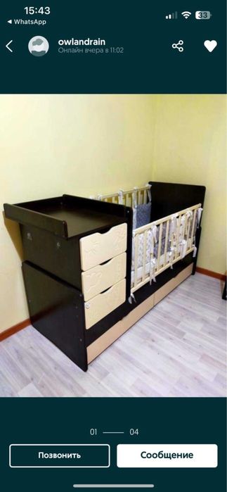 Продам детскую кроватку