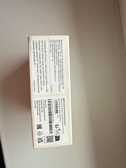 Продам AirPods 3
