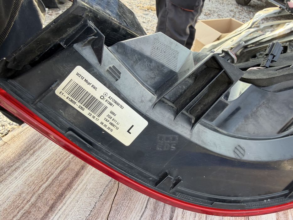 Стоп Mercedes E Class W212