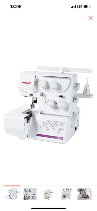 Оверлок сатылады