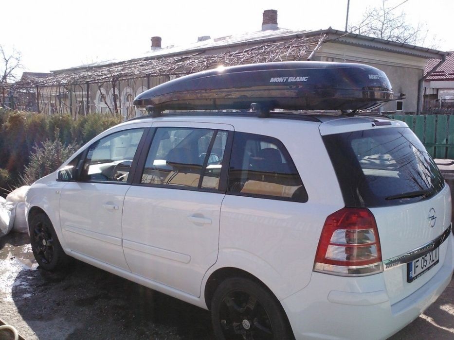 Pentru VACANTA Inchiriez THULE Polar 200, Cutie portbagaj, Bucuresti