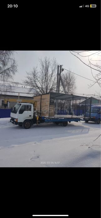 Маленький манипулятор воровайка