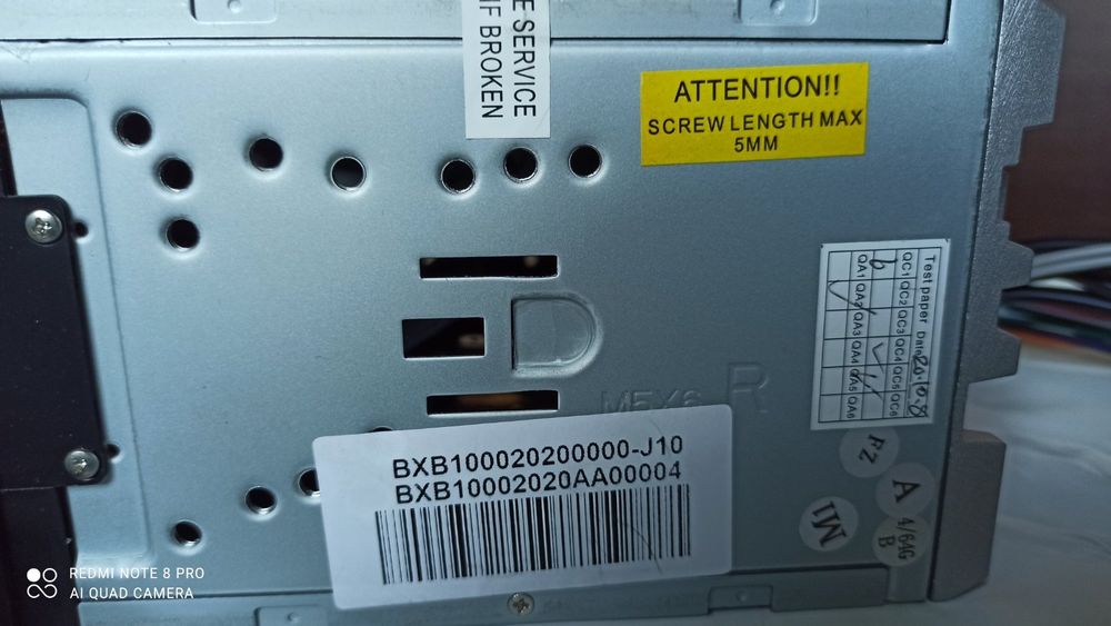 Авто мултимедия GPS двоен дин