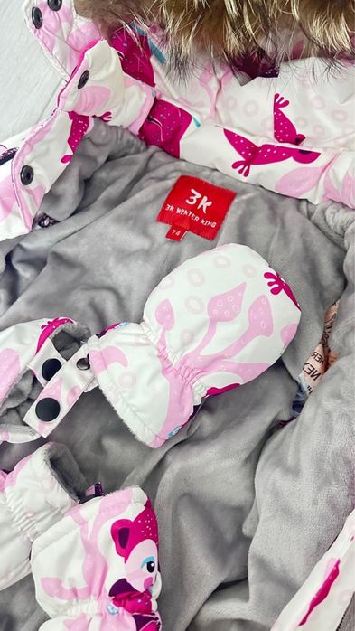 Продам детский комбинезон