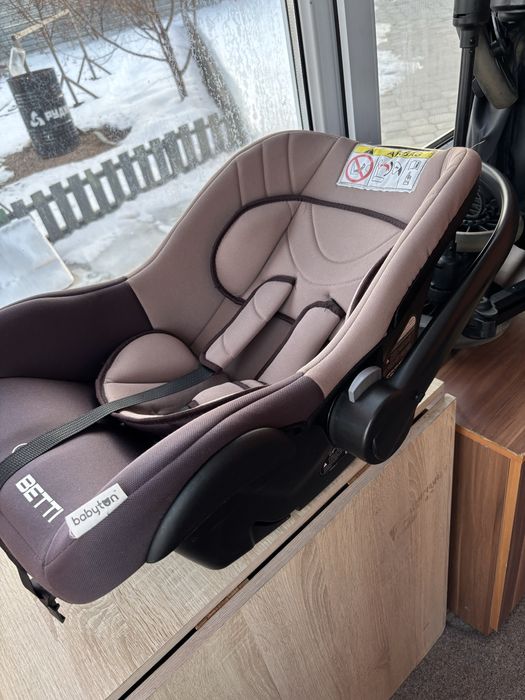 Продам автолюльку