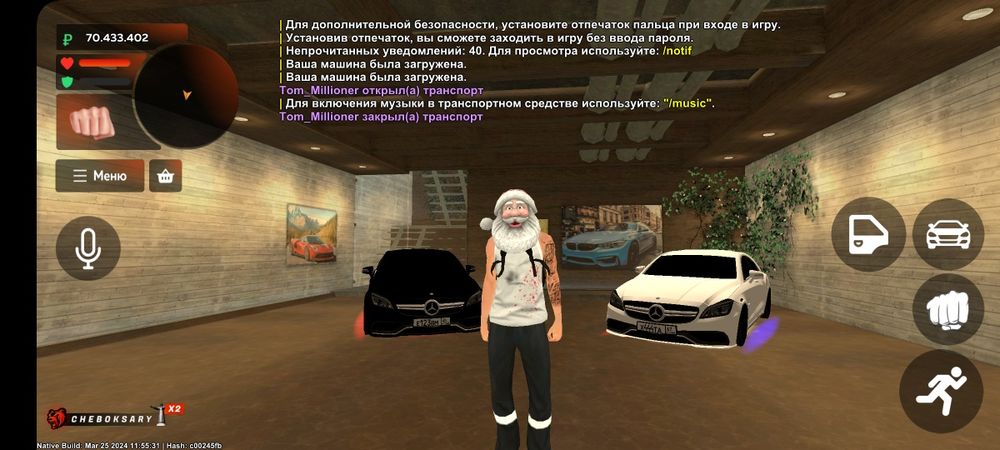 Блек раша акк сосочка