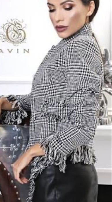 АVIN сако пипит  ново