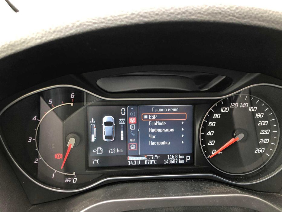 Ford Convers+ софтуер и Български език