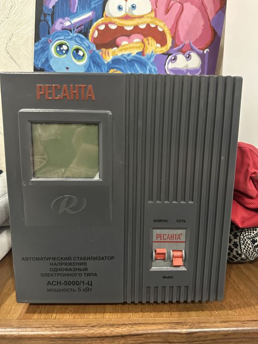 Ресанта 5квт почти новый