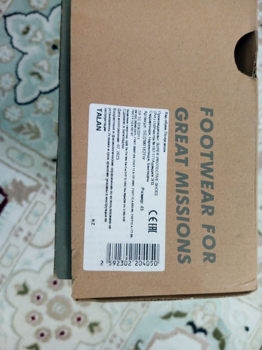 Рабочие сапоги новый