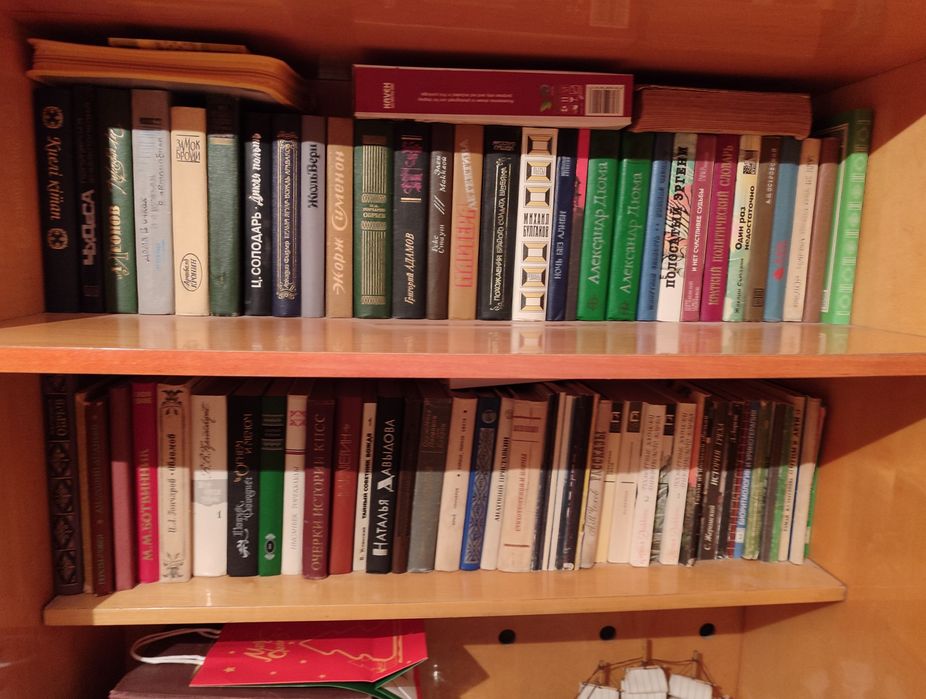 Продаю  разные книги