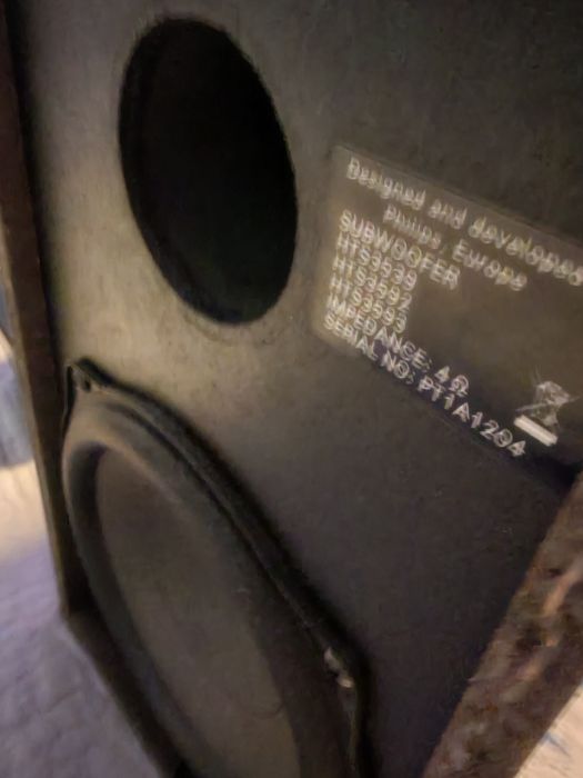 Philips HTD3570/12  С-ма за домашно кино 5.1